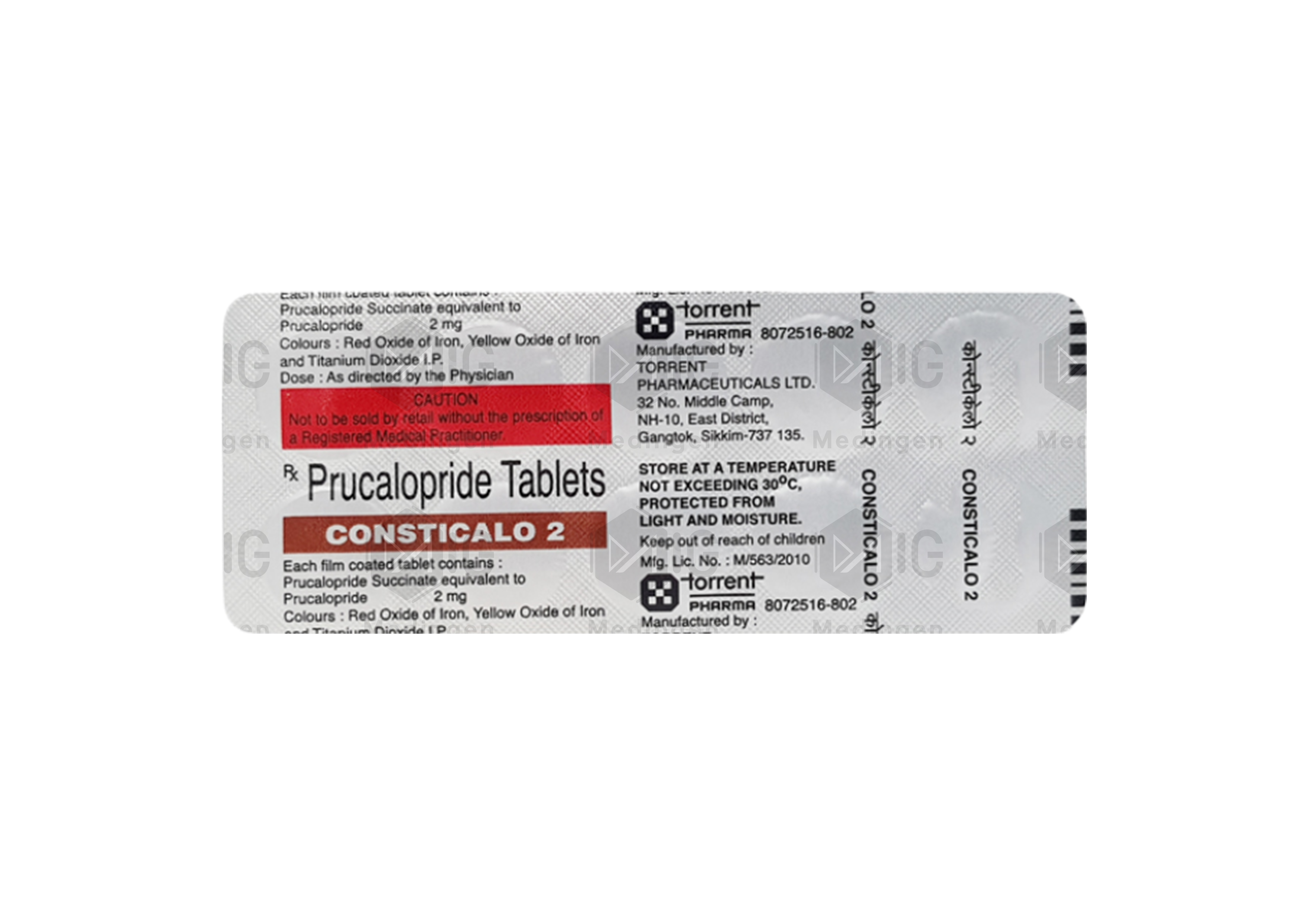 CONSTICALO 2MG